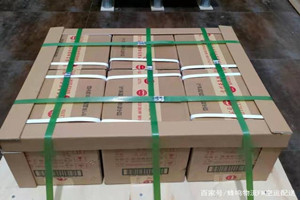 湿地航空运输酒水【机场货运当天